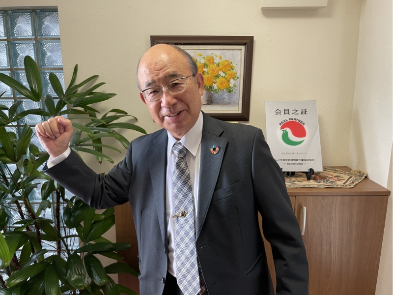 会社案内 名古屋市南区のエイシーネット創研