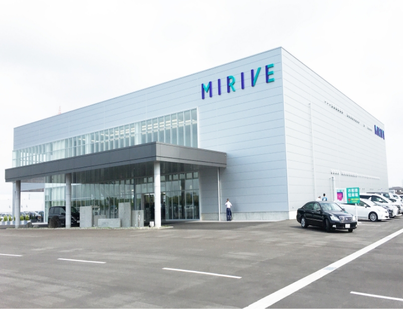 中古車オークション会場　MIRIVE愛知会場（愛知県弥富市）