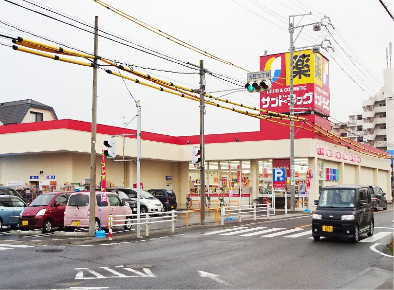 サンドラッグ富木島店（愛知県東海市）
